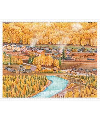 Amazon.co.jp: Pintoo: 2000ピース